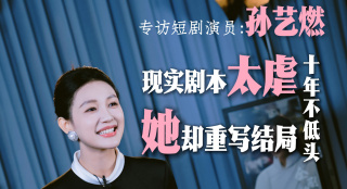 家庭重建